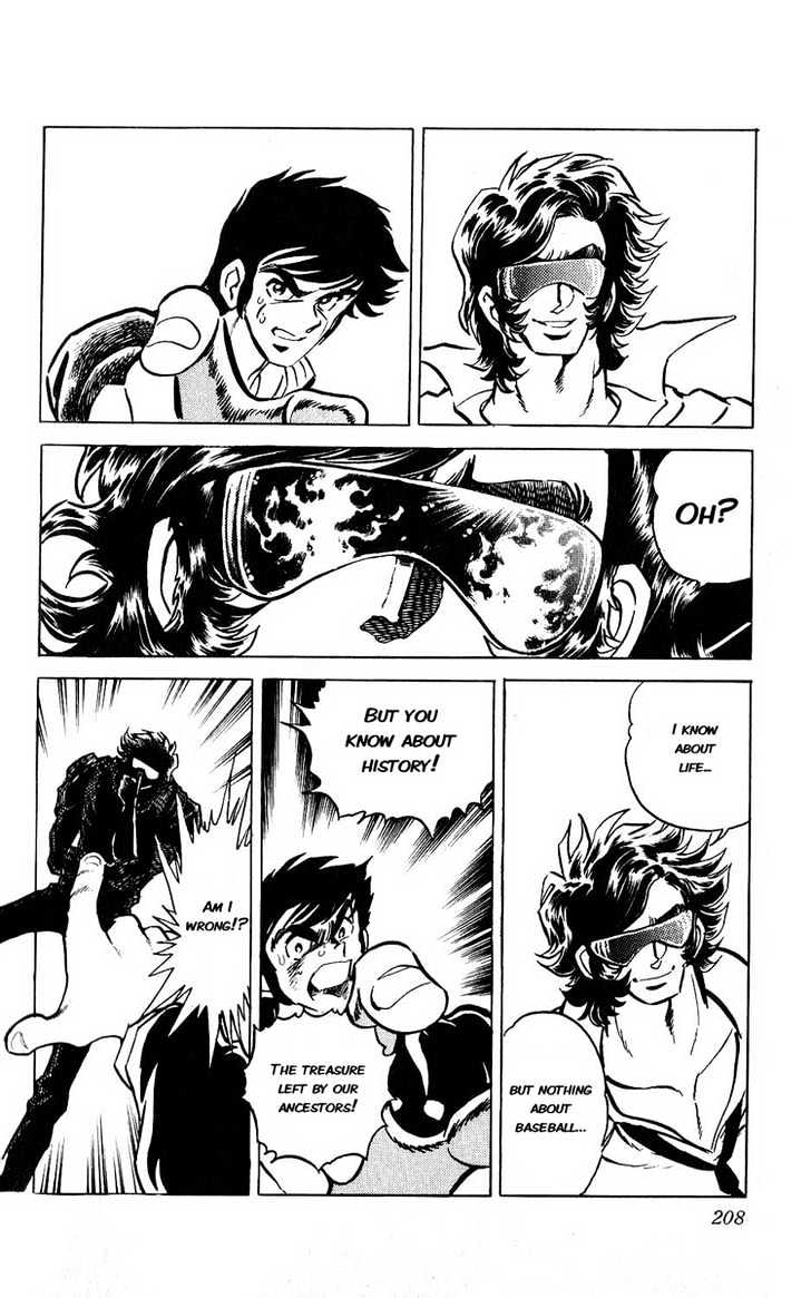 Adversity 9 Know Your Enemy, Know Yourself! 第44页