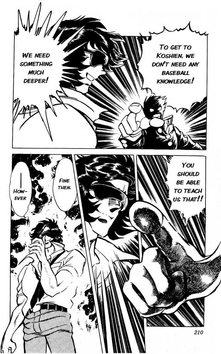 Adversity 9 Know Your Enemy, Know Yourself! 第46页