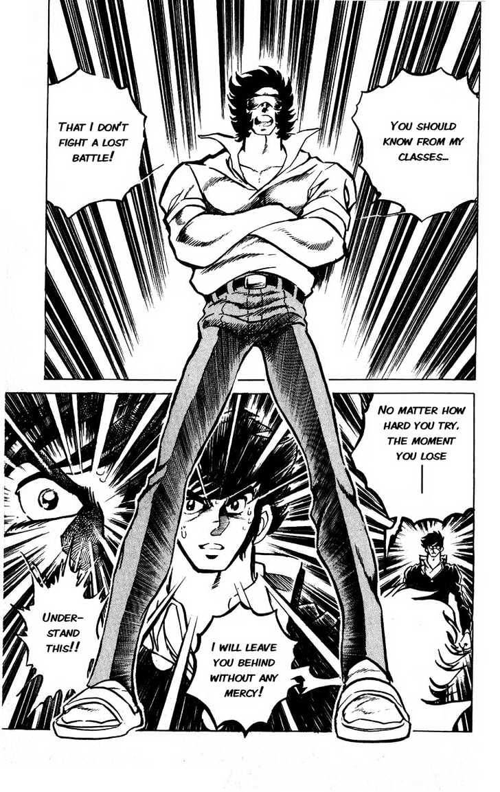 Adversity 9 Know Your Enemy, Know Yourself! 第47页