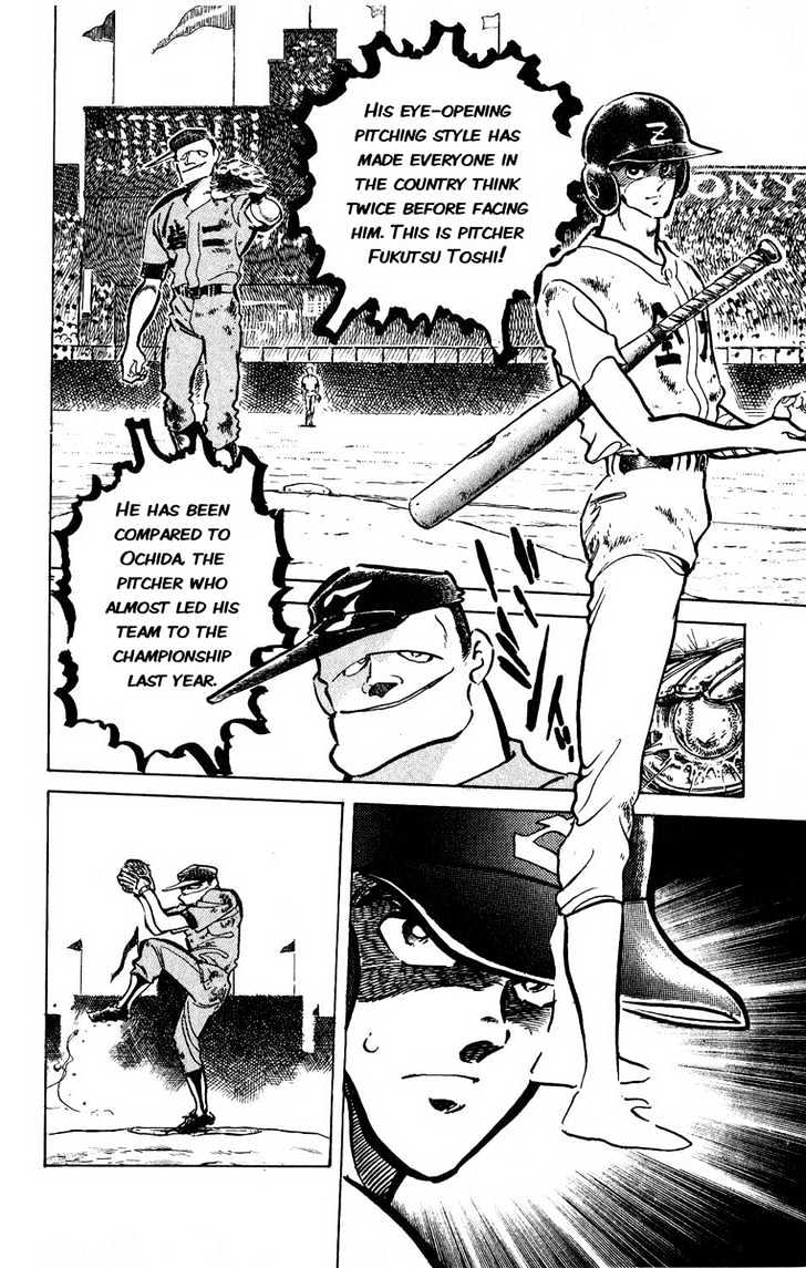 Adversity 9 Know Your Enemy, Know Yourself! 第6页