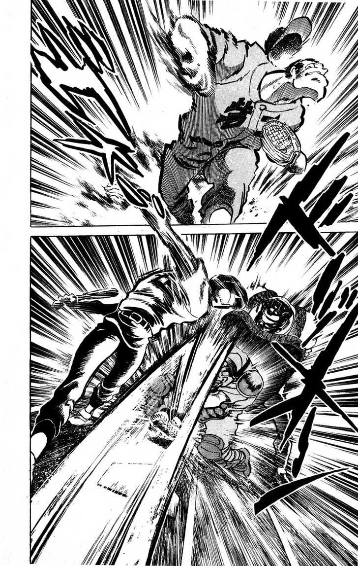 Adversity 9 Know Your Enemy, Know Yourself! 第7页