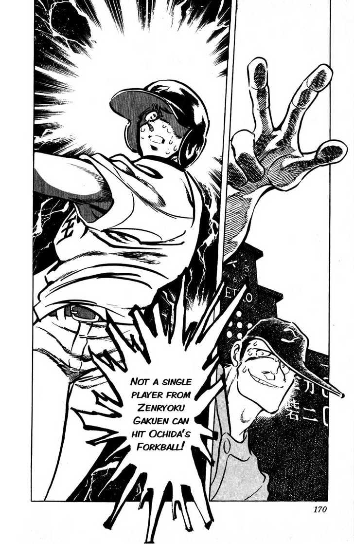 Adversity 9 Know Your Enemy, Know Yourself! 第8页