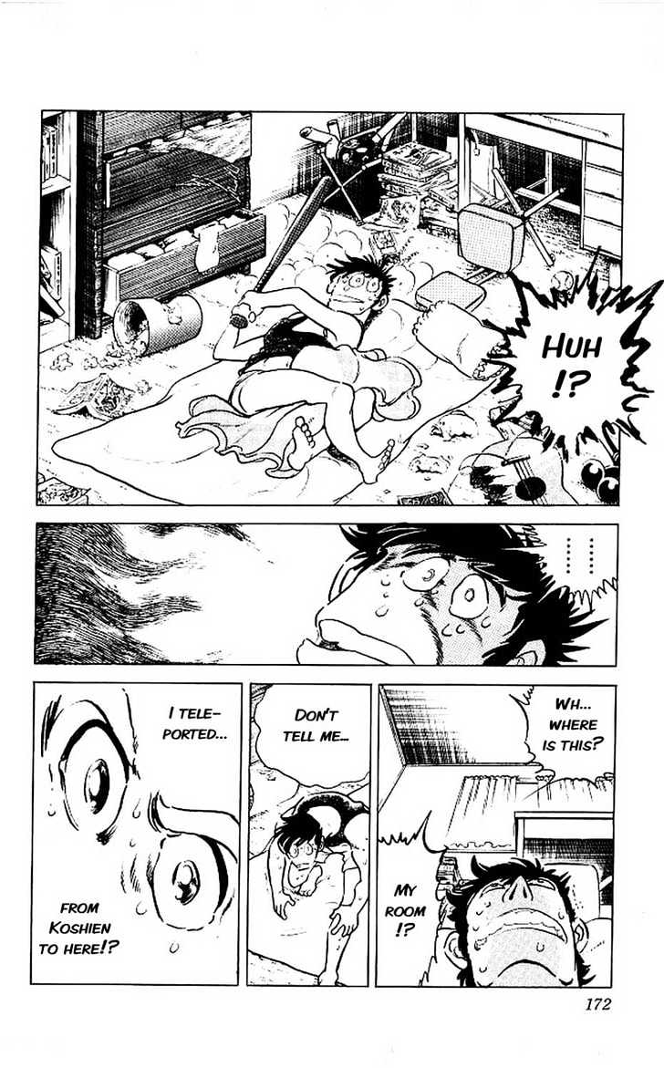 Adversity 9 Know Your Enemy, Know Yourself! 第10页