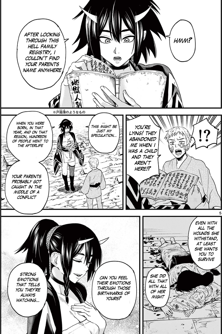 Jigoku no Yasenka 第5页