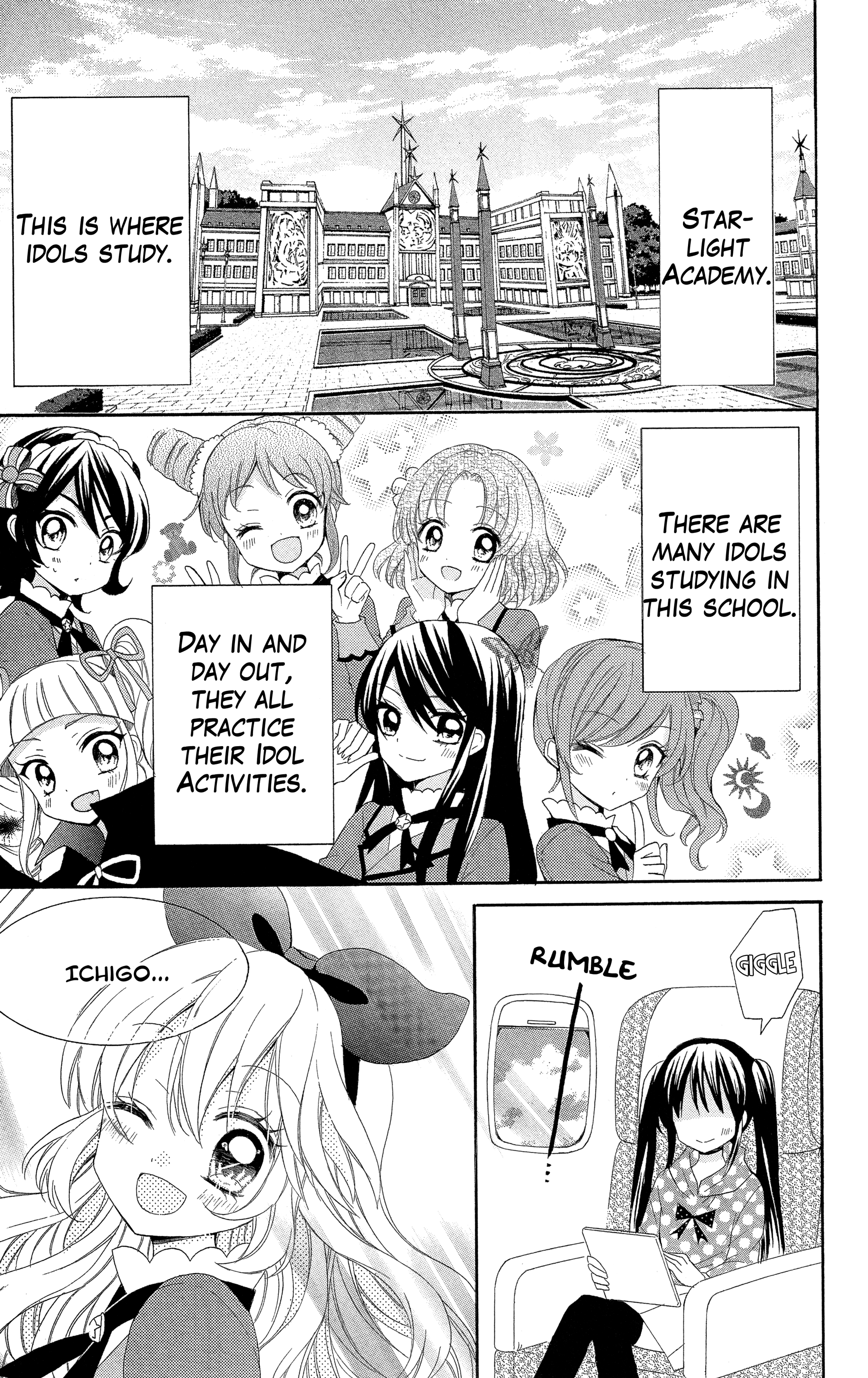 Aikatsu! Secret Story Vol. 1 Ch. 1 第11页