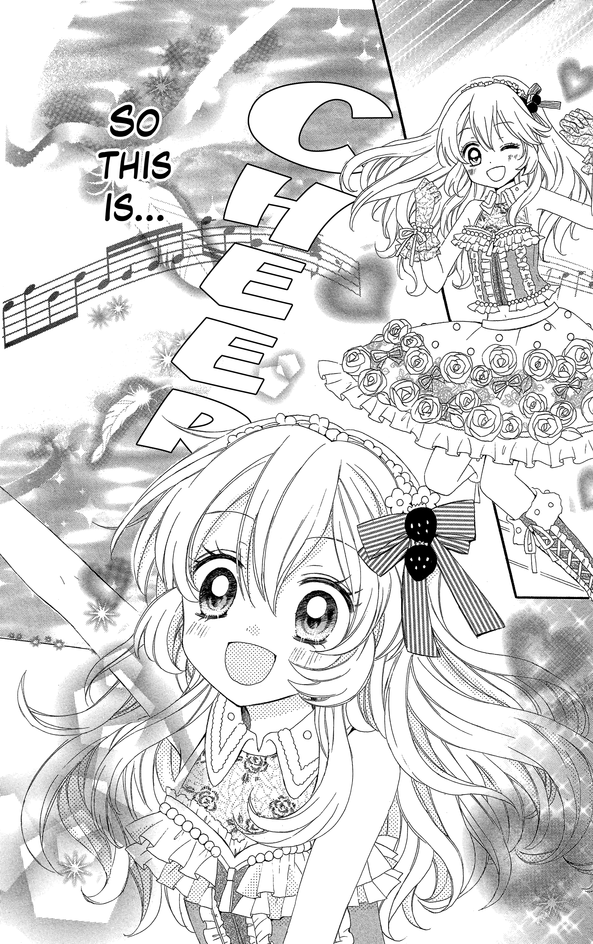 Aikatsu! Secret Story Vol. 1 Ch. 1 第20页