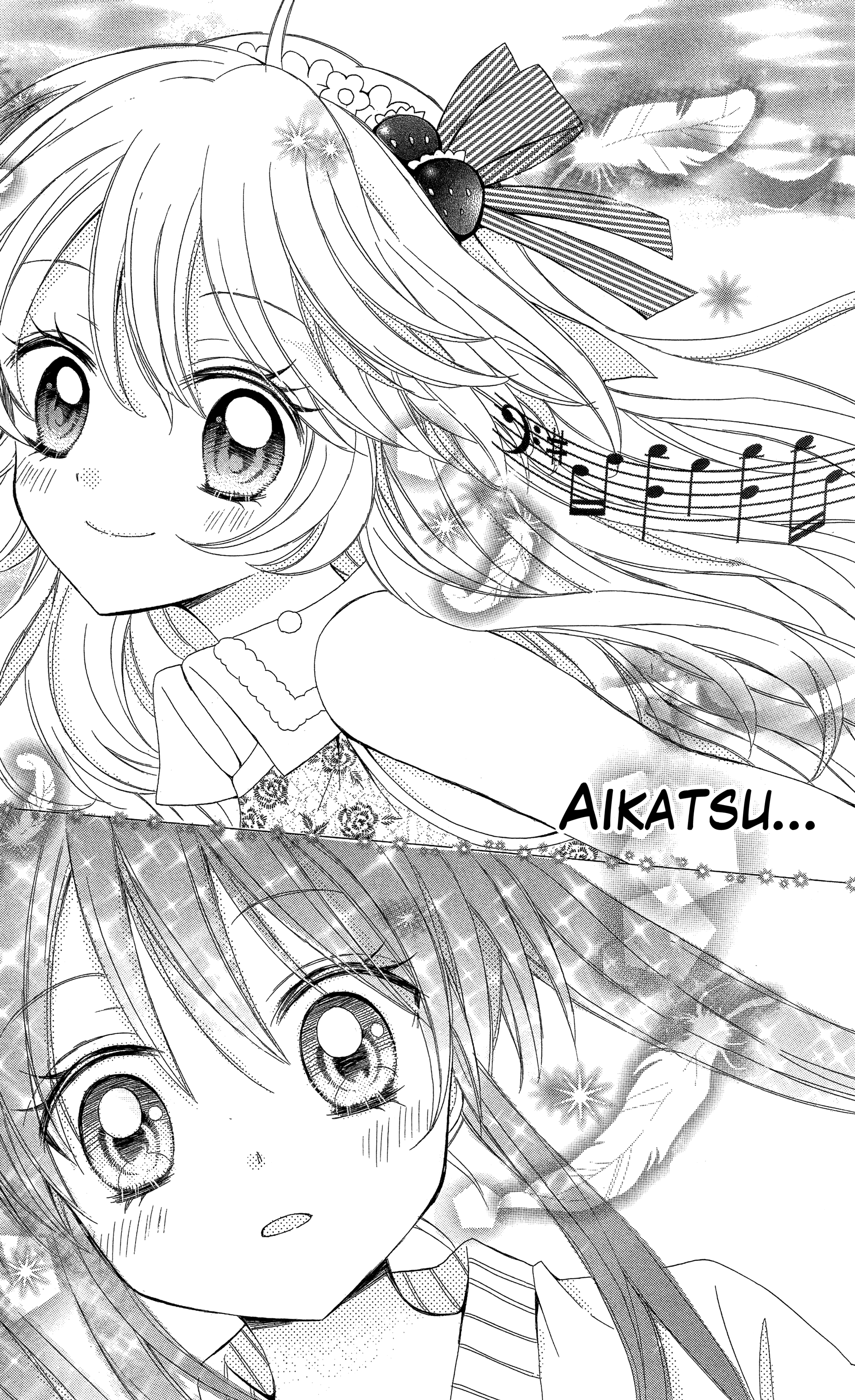 Aikatsu! Secret Story Vol. 1 Ch. 1 第21页