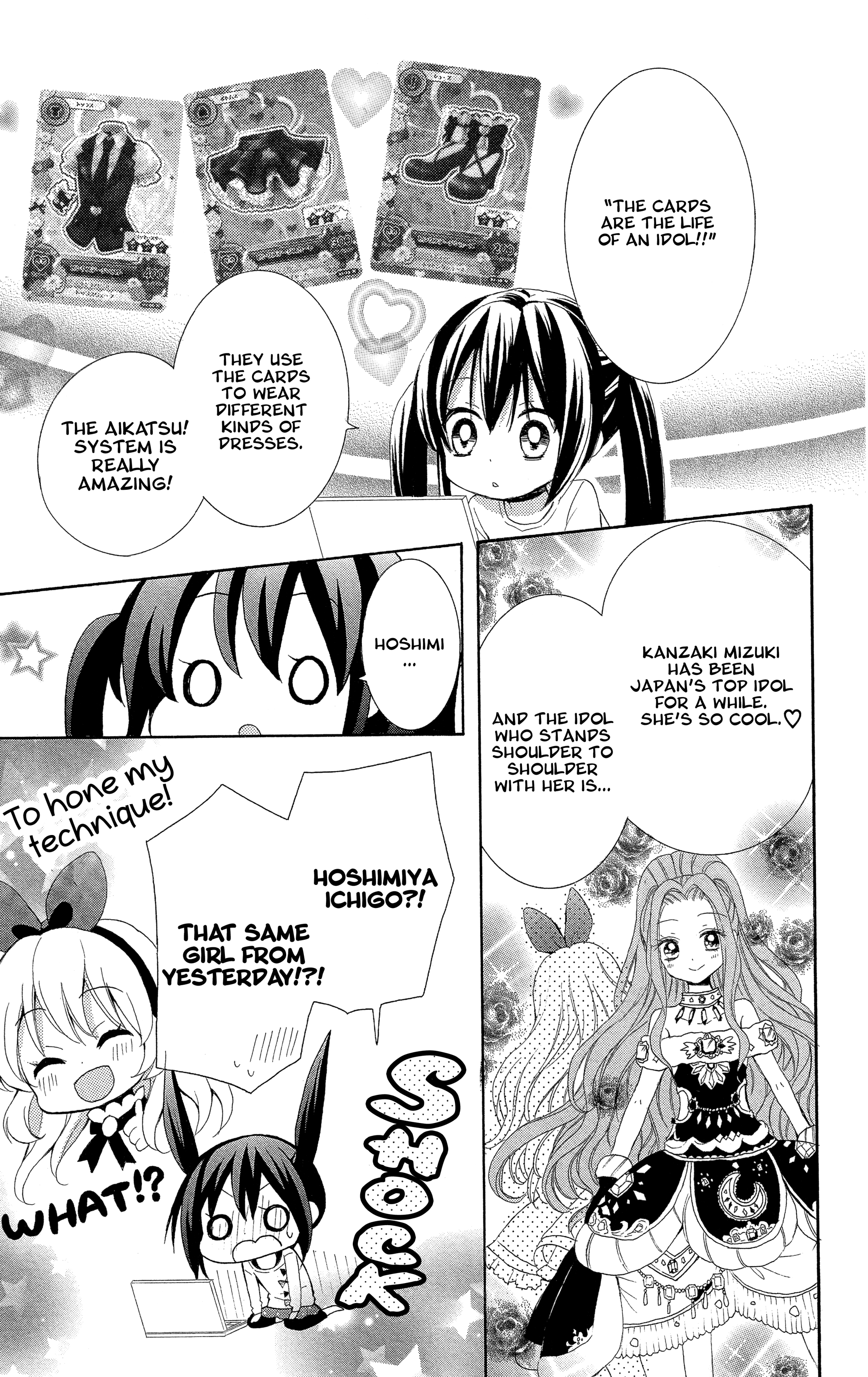 Aikatsu! Secret Story Vol. 1 Ch. 1 第23页