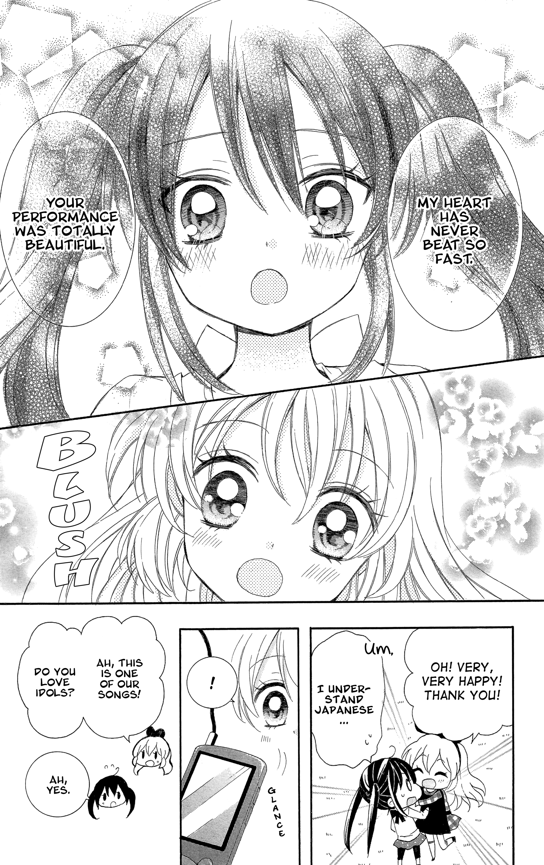 Aikatsu! Secret Story Vol. 1 Ch. 1 第27页