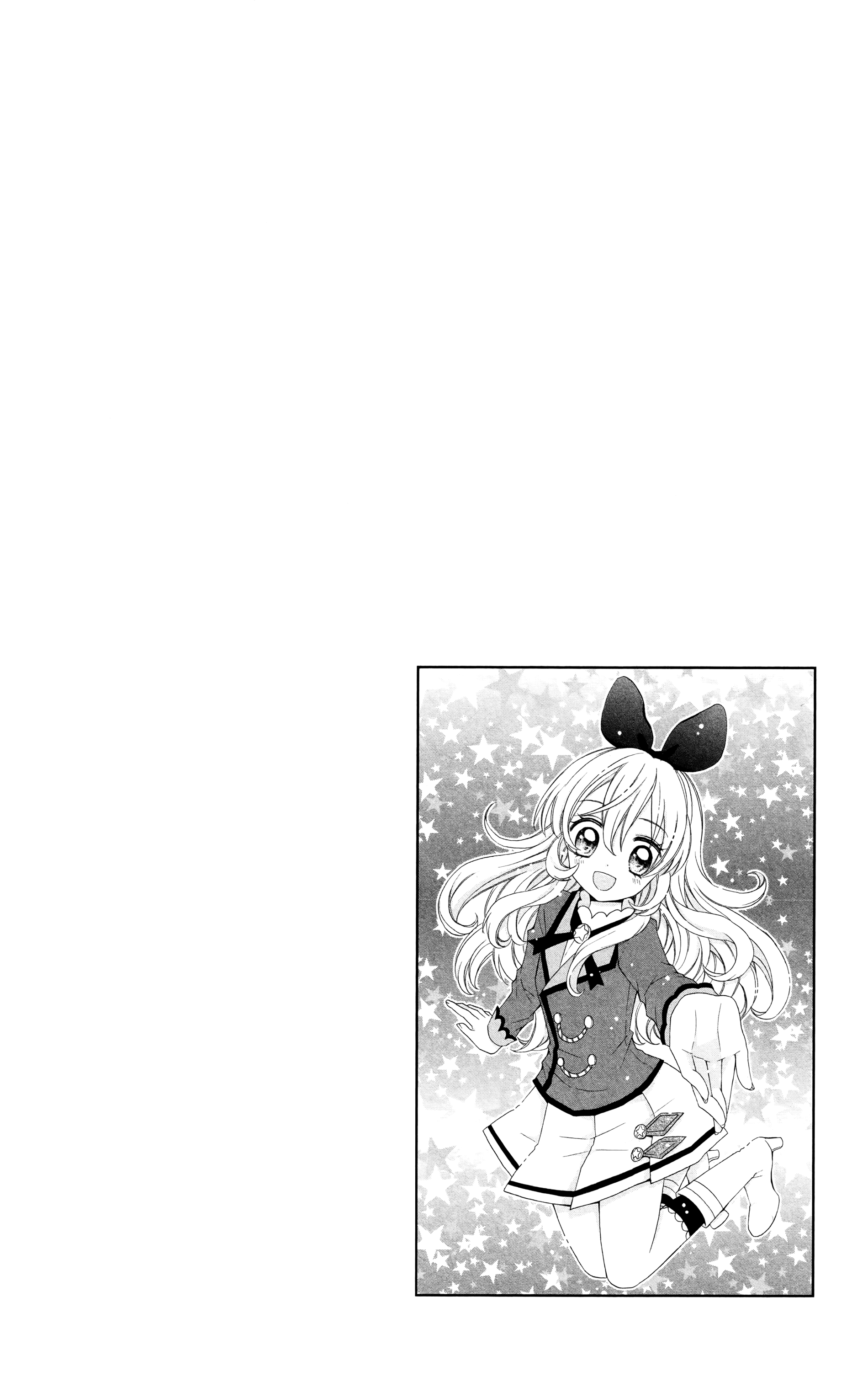 Aikatsu! Secret Story Vol. 1 Ch. 1 第32页