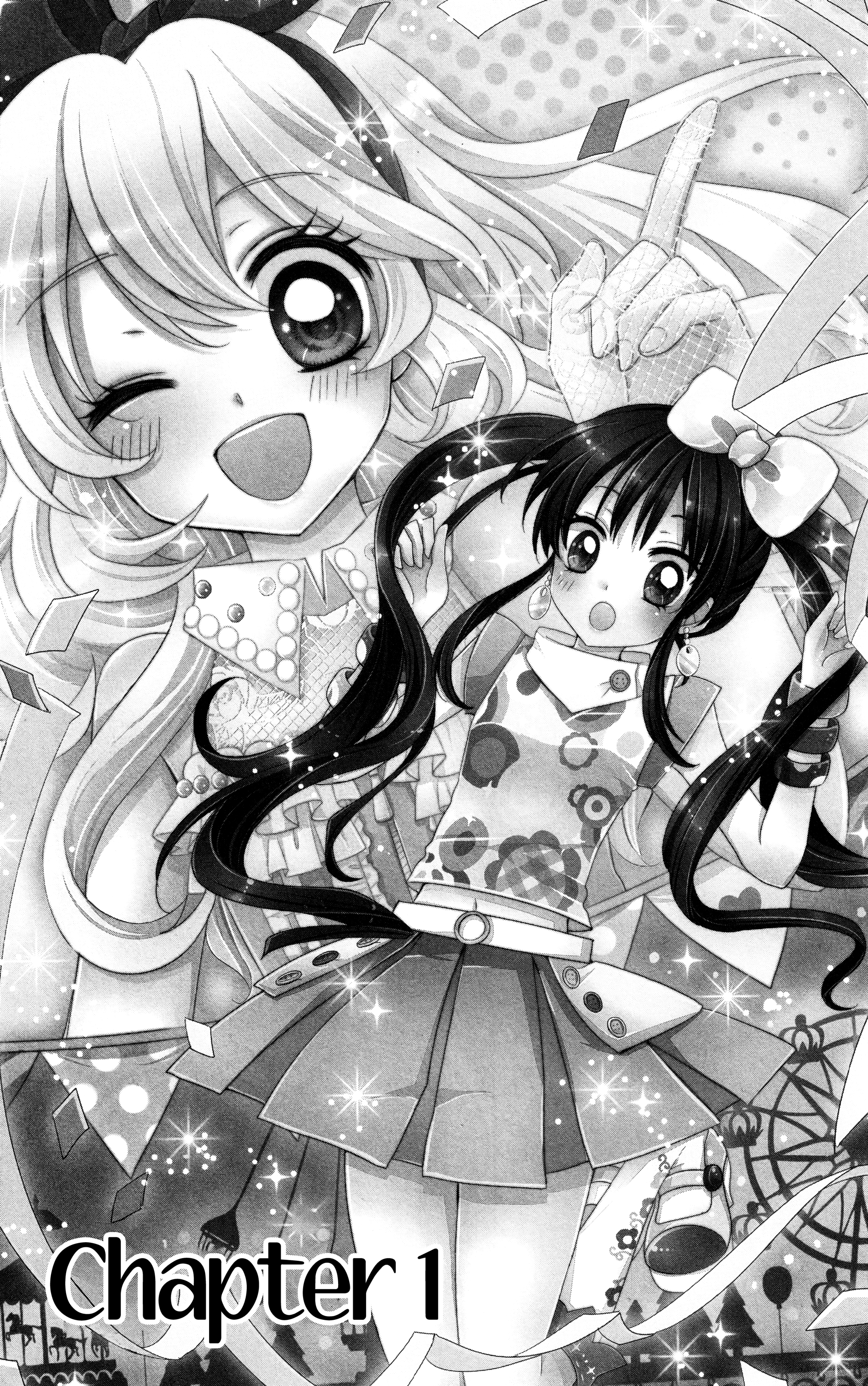 Aikatsu! Secret Story Vol. 1 Ch. 1 第9页