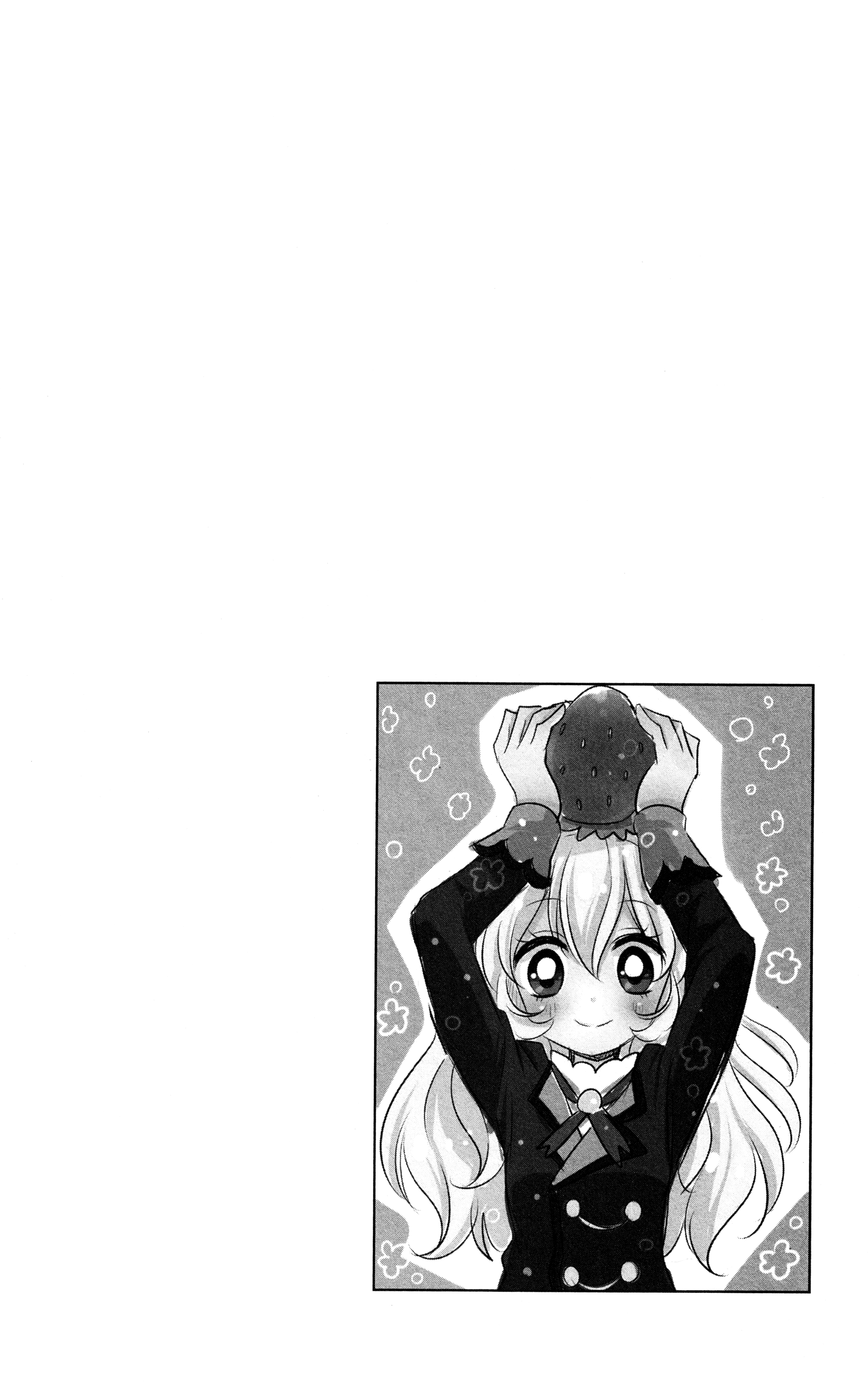 Aikatsu! Secret Story Vol. 1 Ch. 1 第10页