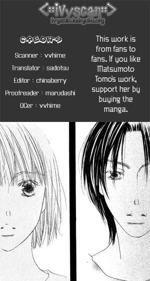 Beauty Is the Beast Vol. 1 Ch. 3 第1页