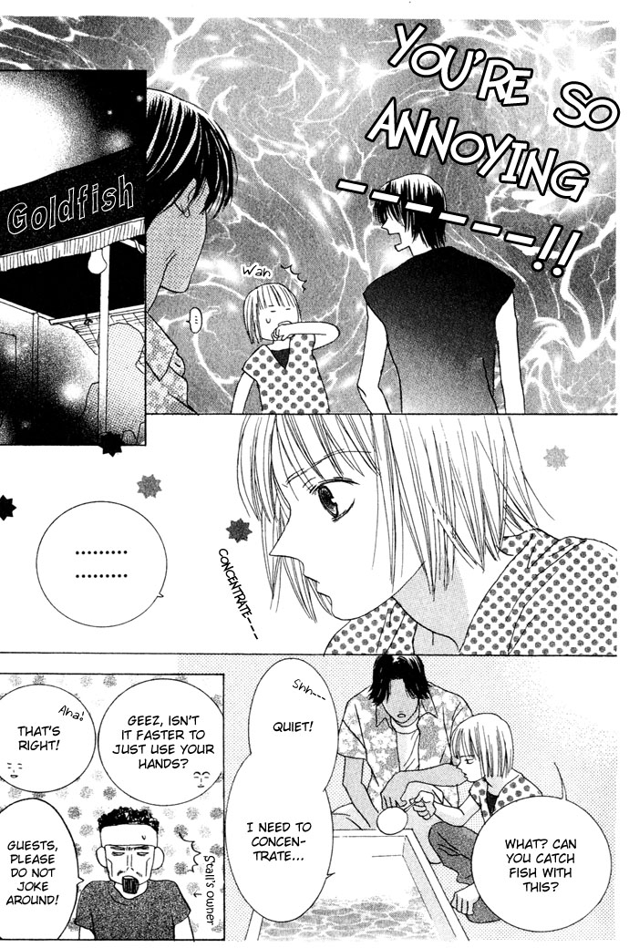 Beauty Is the Beast Vol. 1 Ch. 3 第14页