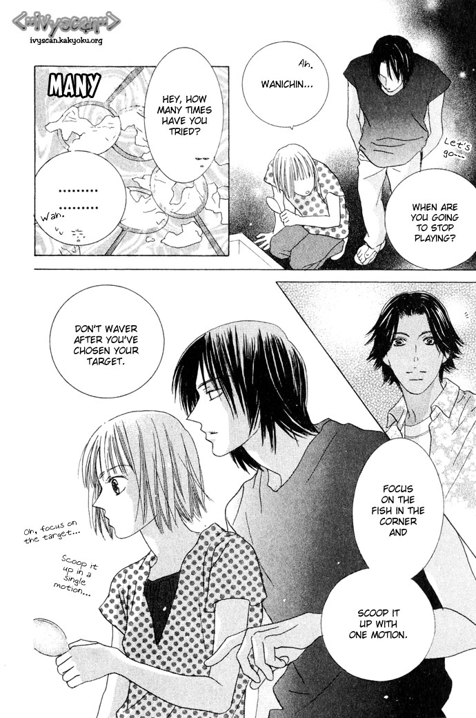 Beauty Is the Beast Vol. 1 Ch. 3 第15页