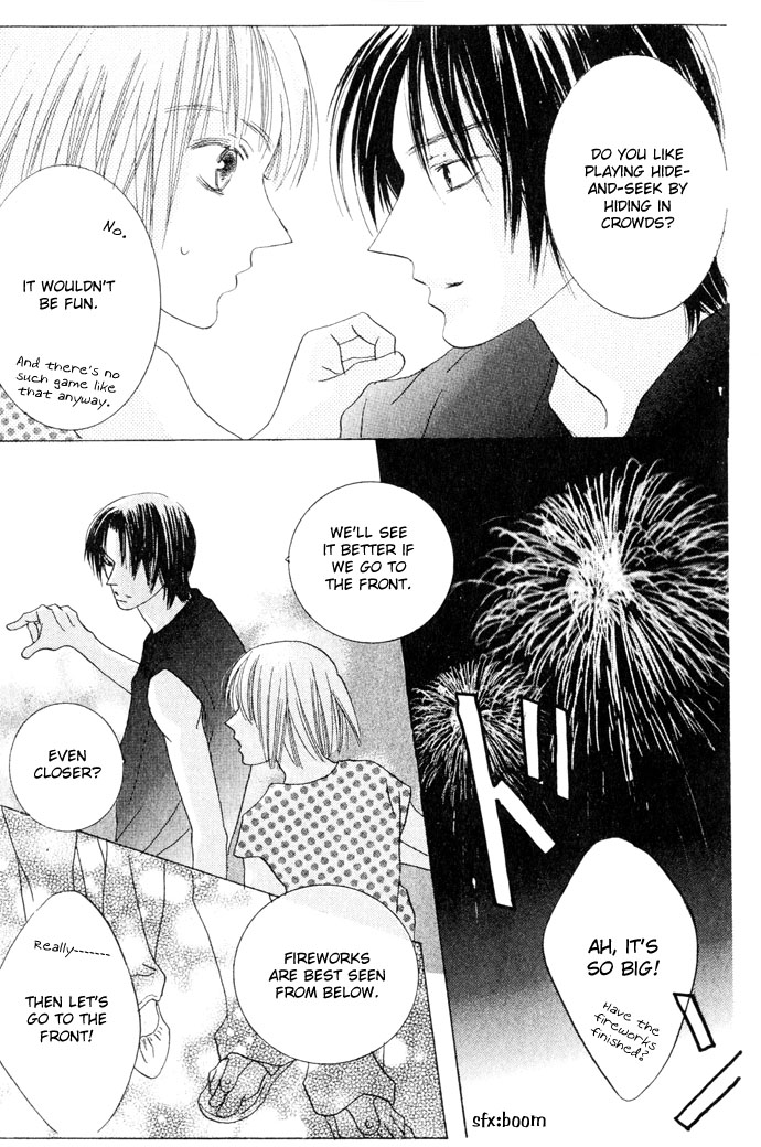 Beauty Is the Beast Vol. 1 Ch. 3 第20页