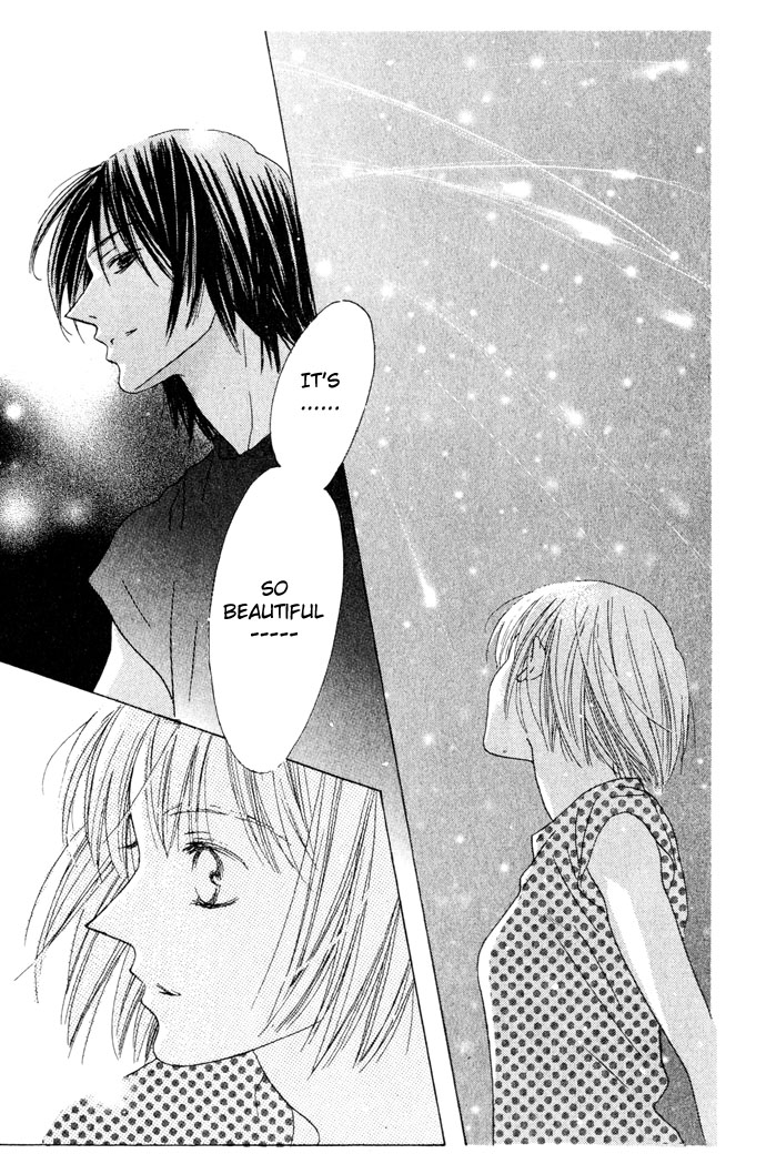 Beauty Is the Beast Vol. 1 Ch. 3 第22页