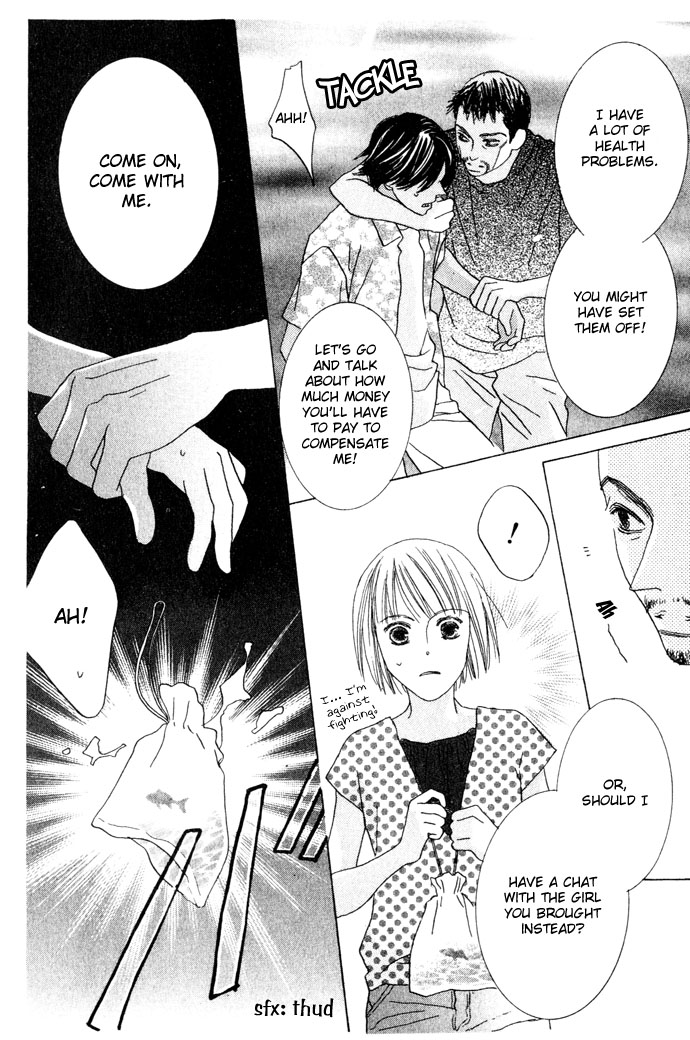 Beauty Is the Beast Vol. 1 Ch. 3 第25页