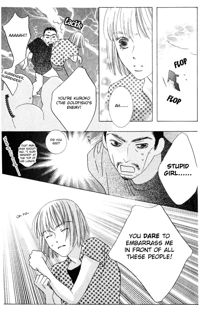 Beauty Is the Beast Vol. 1 Ch. 3 第26页