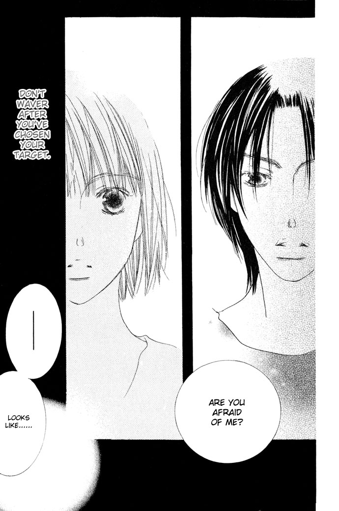Beauty Is the Beast Vol. 1 Ch. 3 第30页