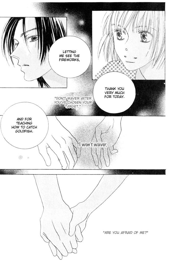 Beauty Is the Beast Vol. 1 Ch. 3 第32页