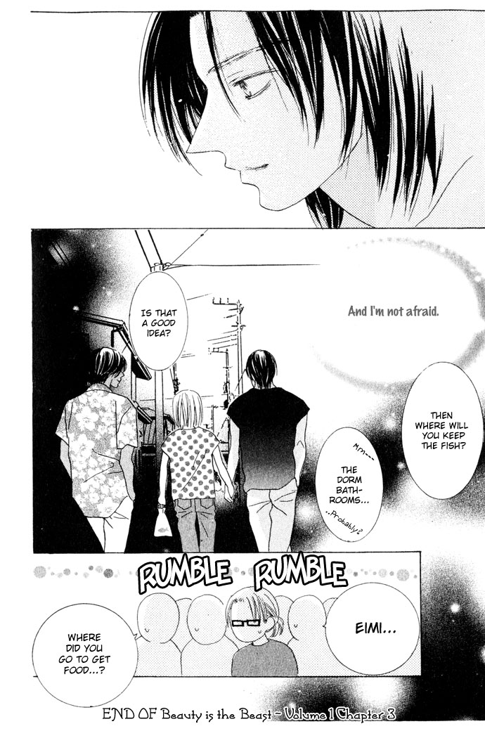 Beauty Is the Beast Vol. 1 Ch. 3 第33页