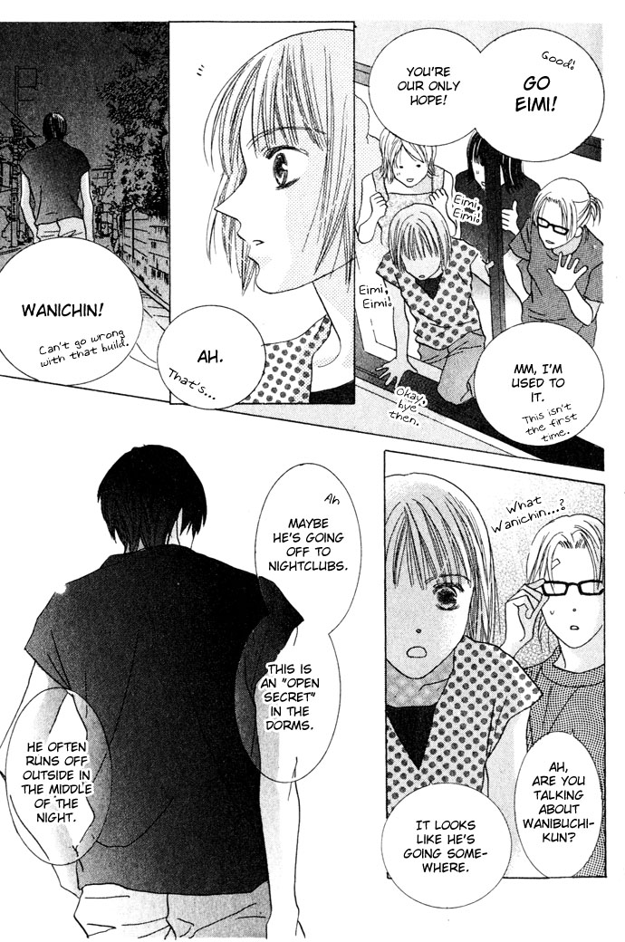 Beauty Is the Beast Vol. 1 Ch. 3 第6页