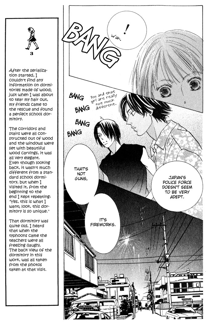 Beauty Is the Beast Vol. 1 Ch. 3 第10页