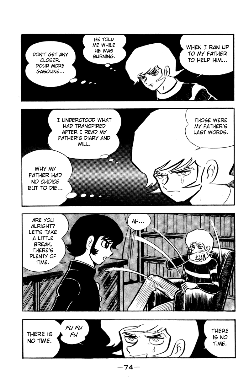 Devilman [Full Volume] 第105页