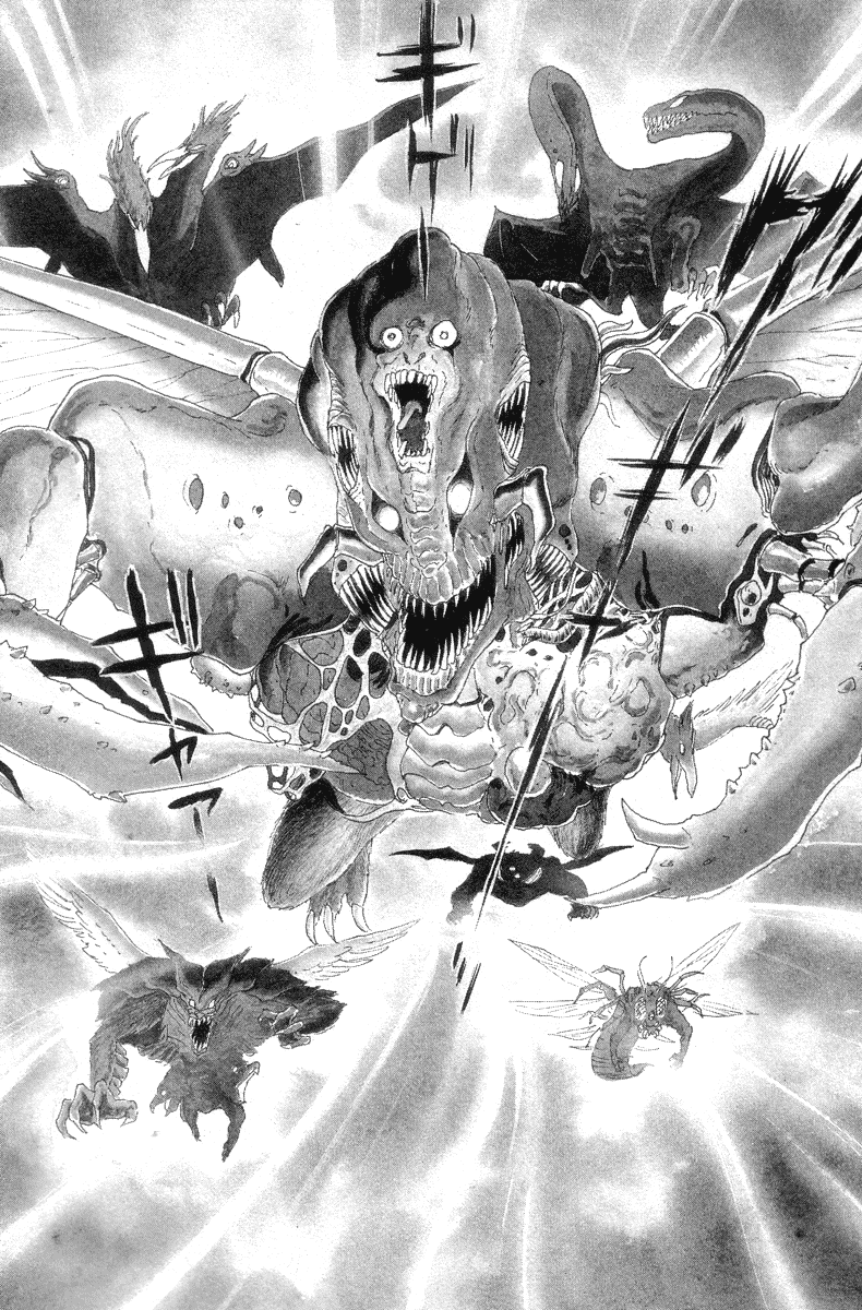 Devilman [Full Volume] 第12页