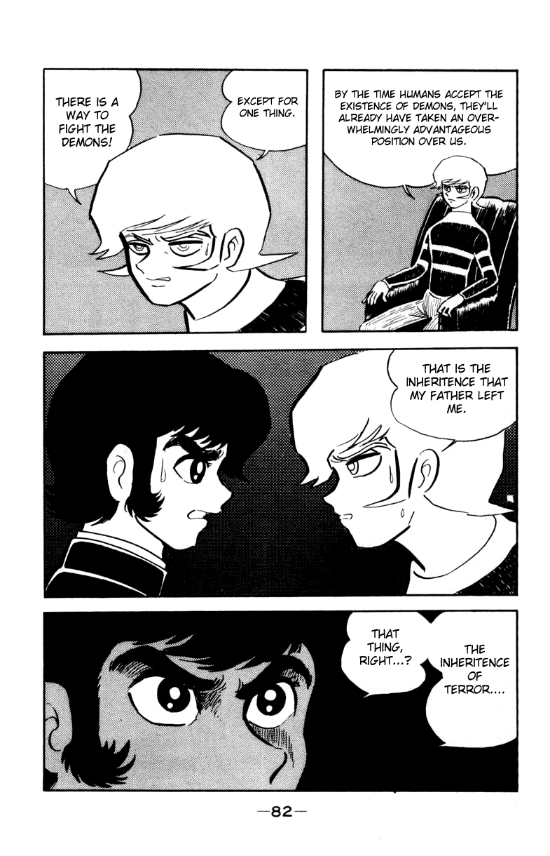 Devilman [Full Volume] 第113页