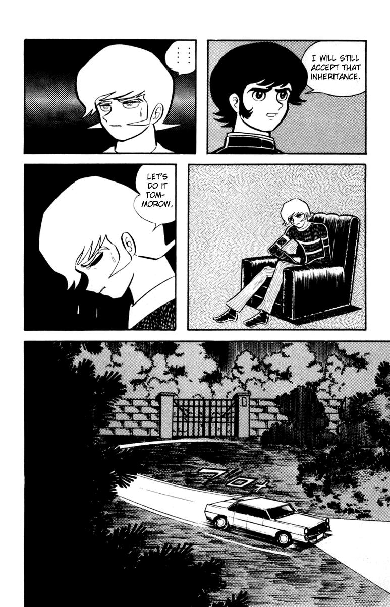 Devilman [Full Volume] 第115页
