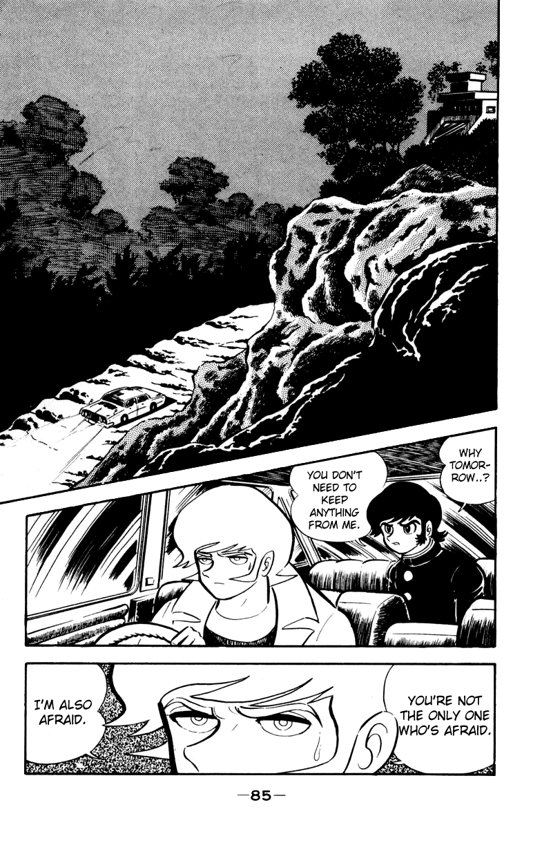 Devilman [Full Volume] 第116页