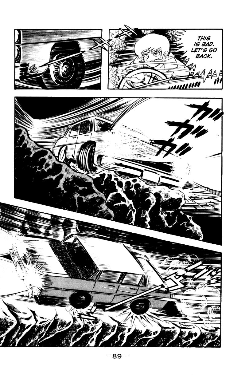 Devilman [Full Volume] 第120页