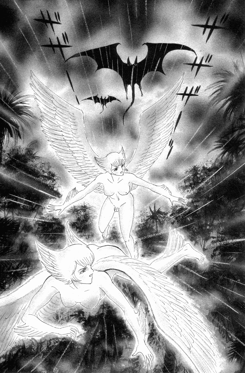 Devilman [Full Volume] 第13页