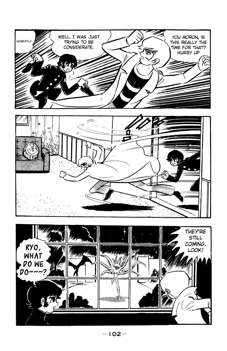 Devilman [Full Volume] 第132页