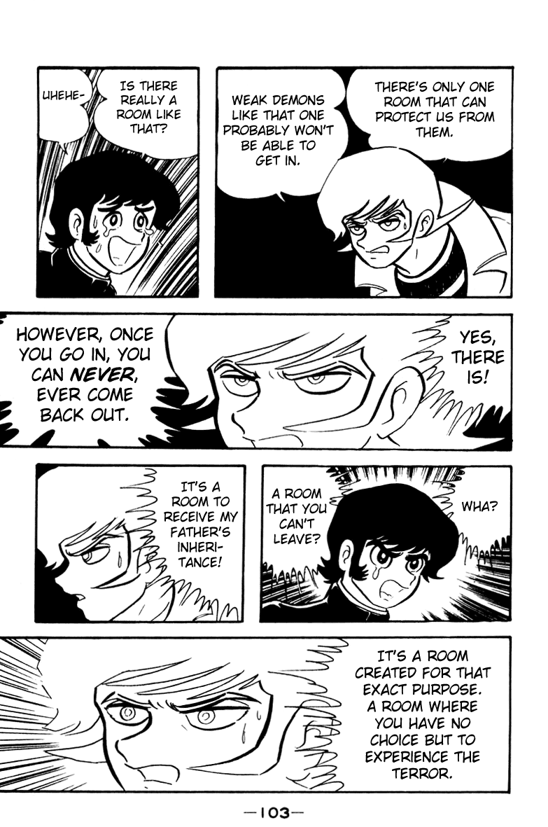 Devilman [Full Volume] 第133页