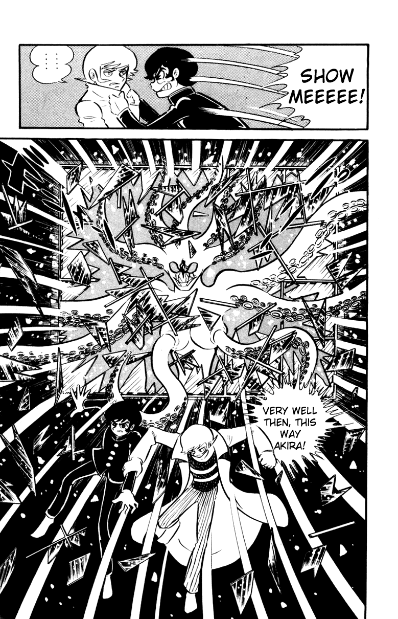 Devilman [Full Volume] 第135页