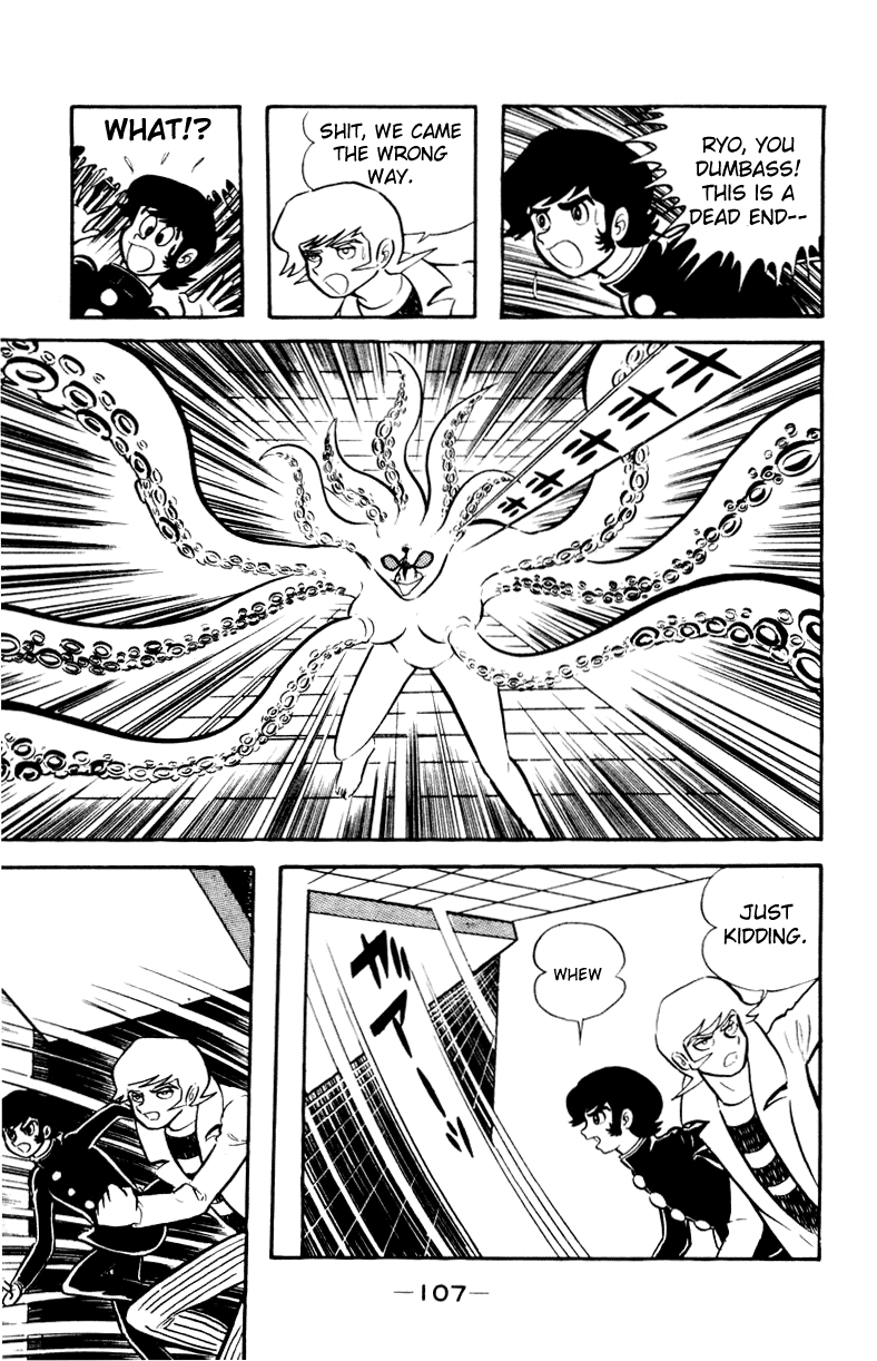 Devilman [Full Volume] 第137页