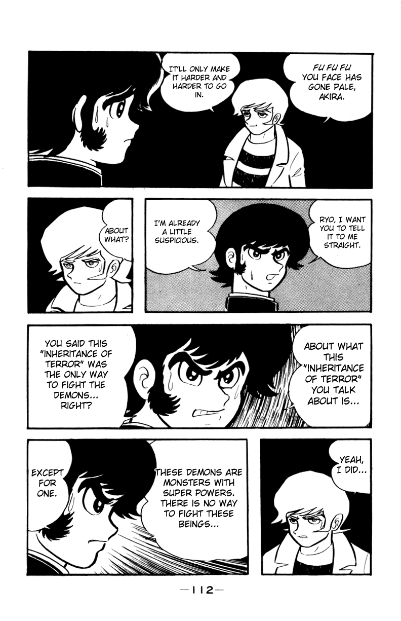 Devilman [Full Volume] 第142页