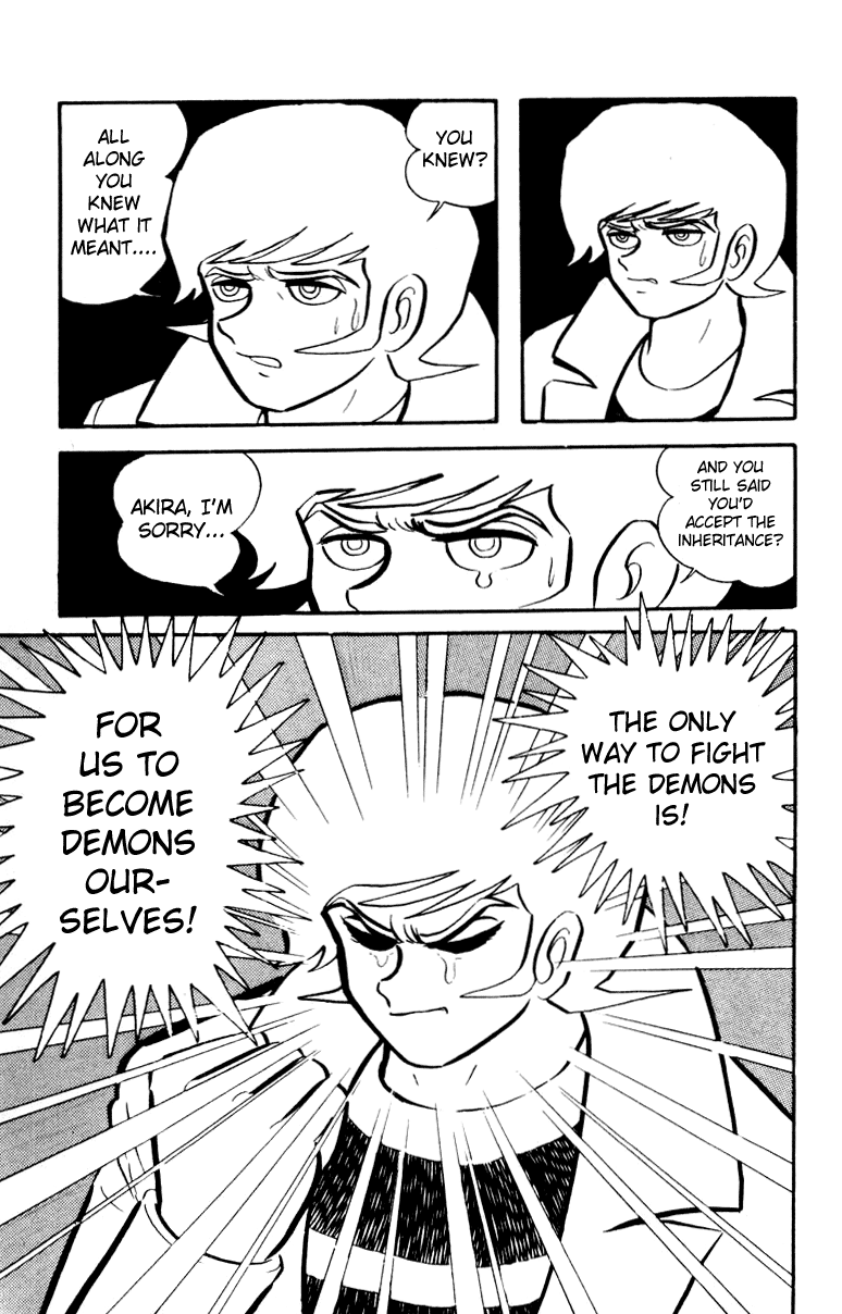 Devilman [Full Volume] 第143页