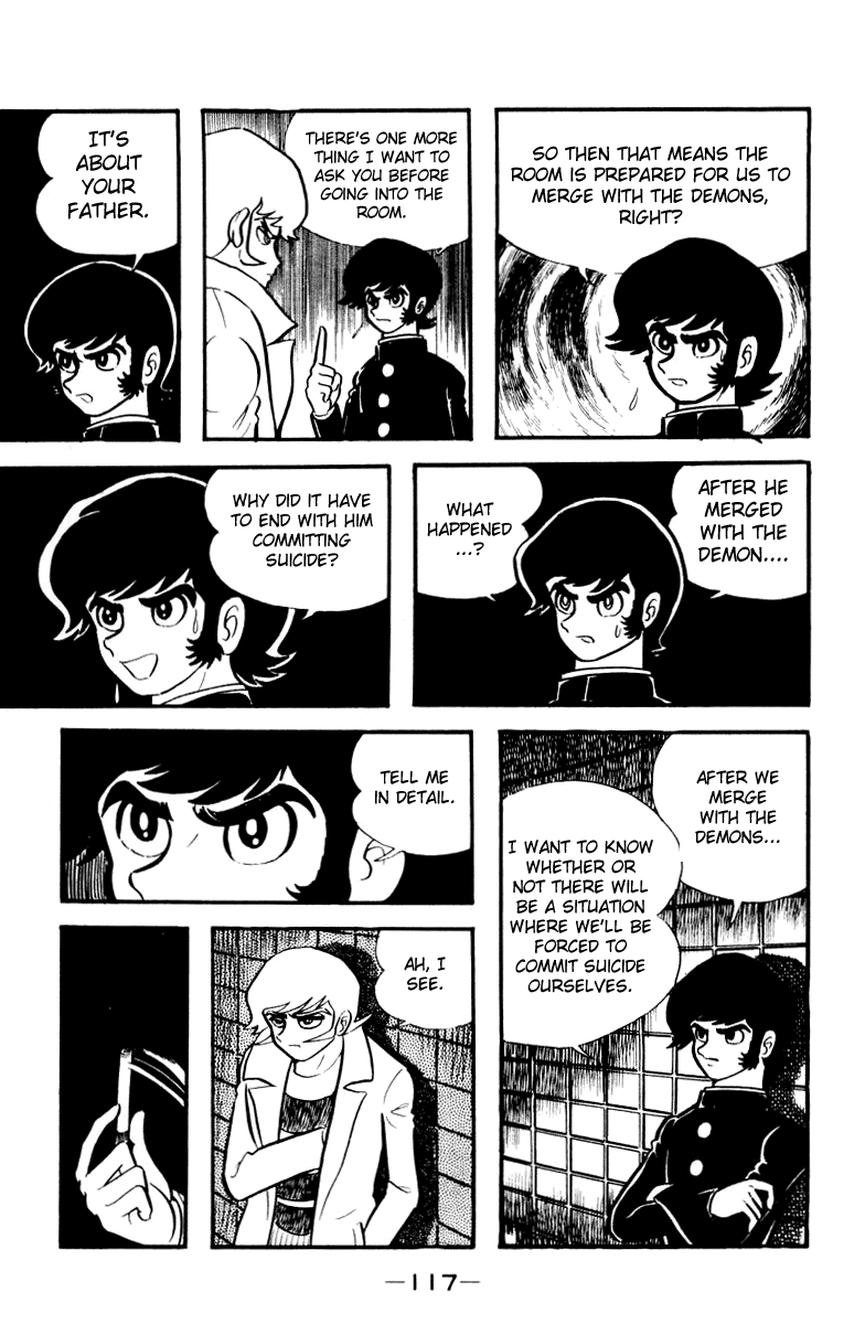 Devilman [Full Volume] 第147页