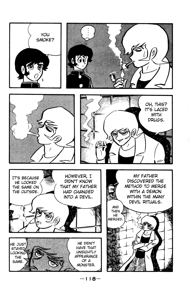 Devilman [Full Volume] 第148页