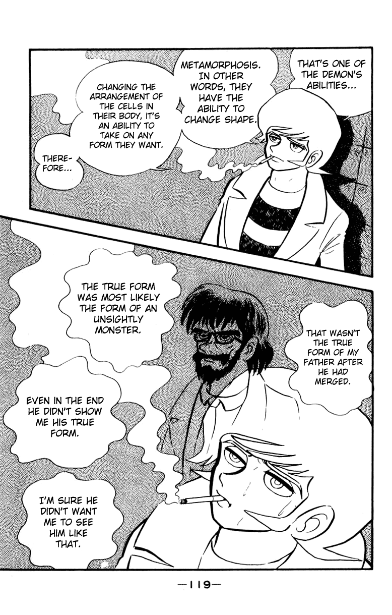 Devilman [Full Volume] 第149页