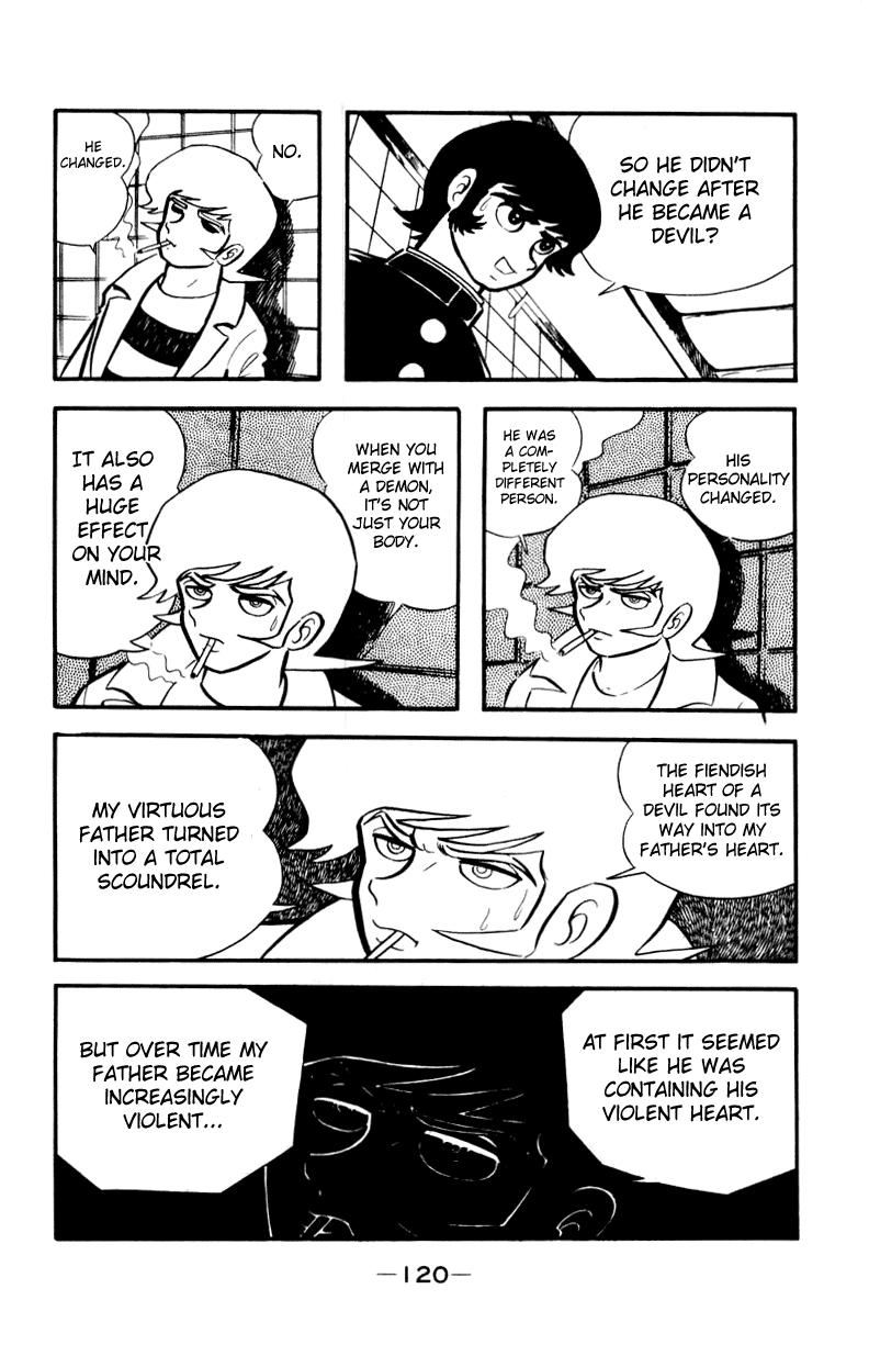 Devilman [Full Volume] 第150页