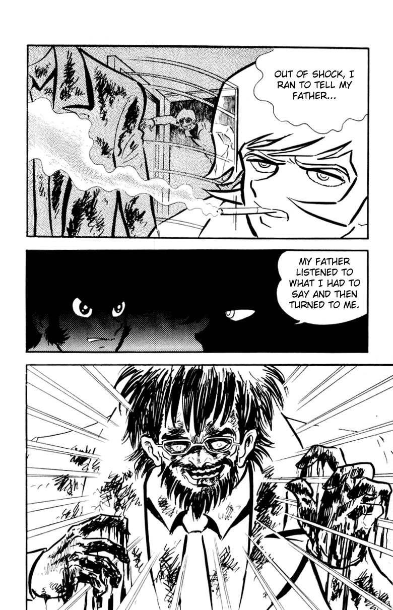 Devilman [Full Volume] 第152页