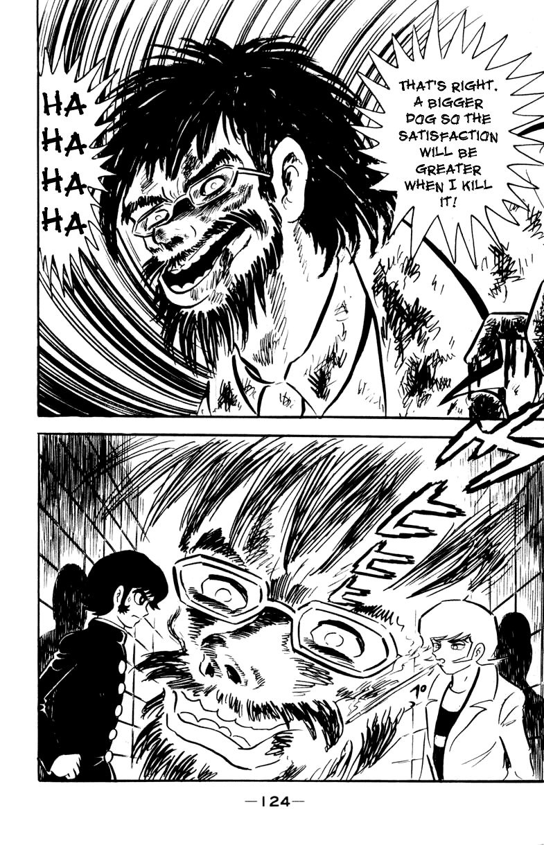 Devilman [Full Volume] 第154页