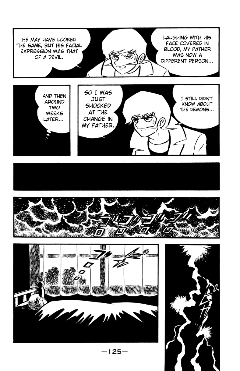 Devilman [Full Volume] 第155页
