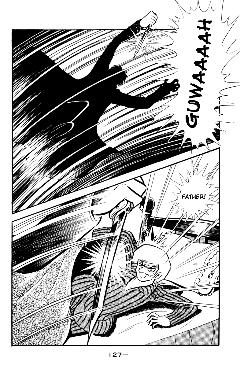 Devilman [Full Volume] 第157页
