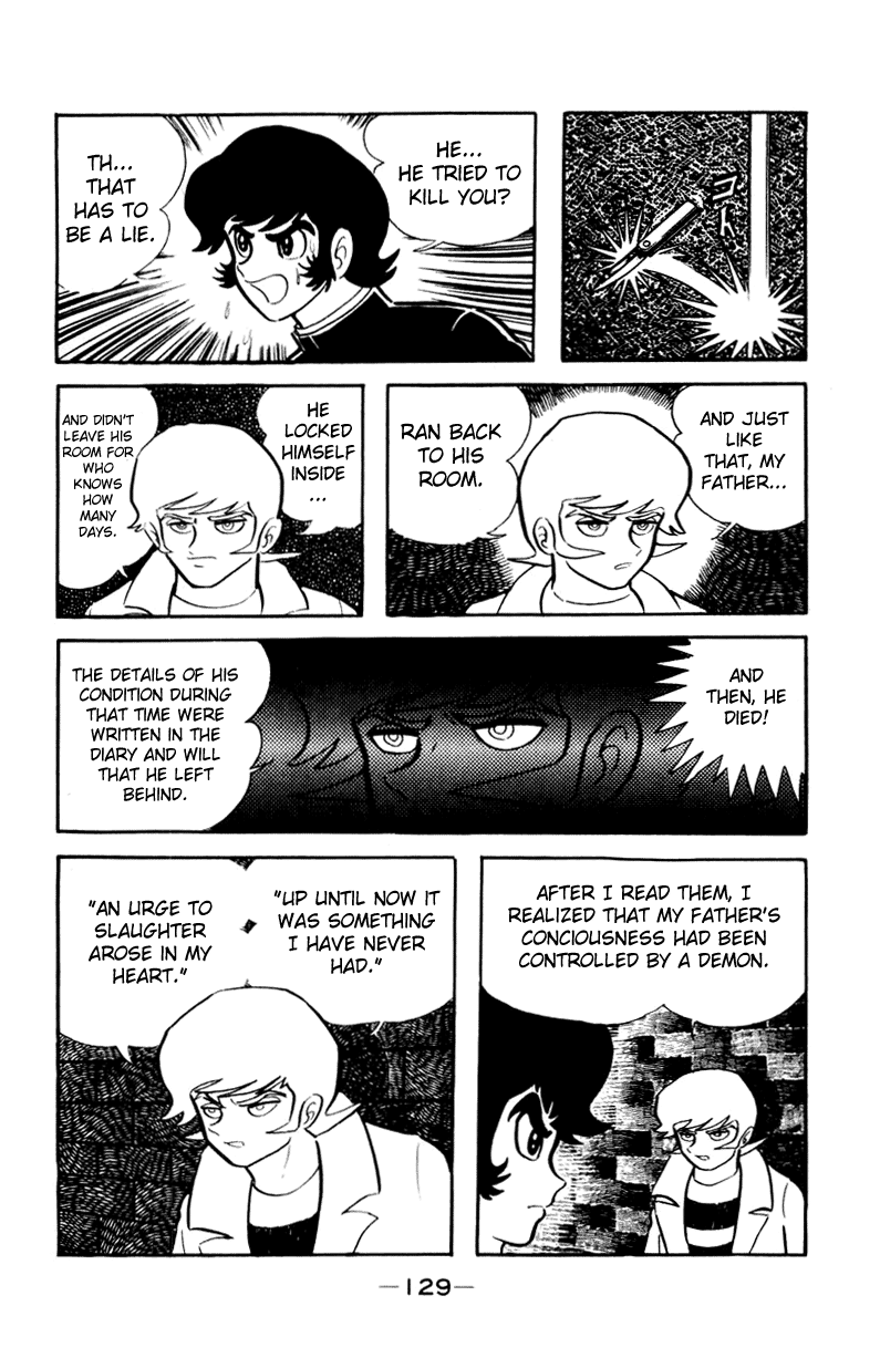 Devilman [Full Volume] 第159页
